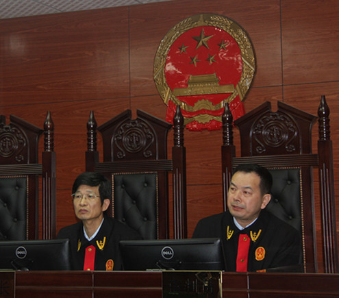 开庭现场.jpg 开庭现场.jpg