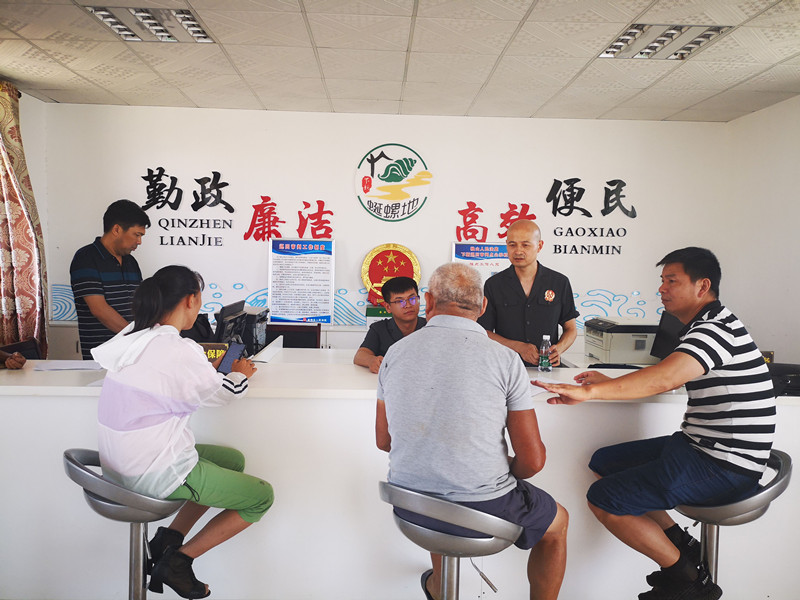 QQ图片20190704104129_副本.jpg QQ图片20190704104129_副本.jpg