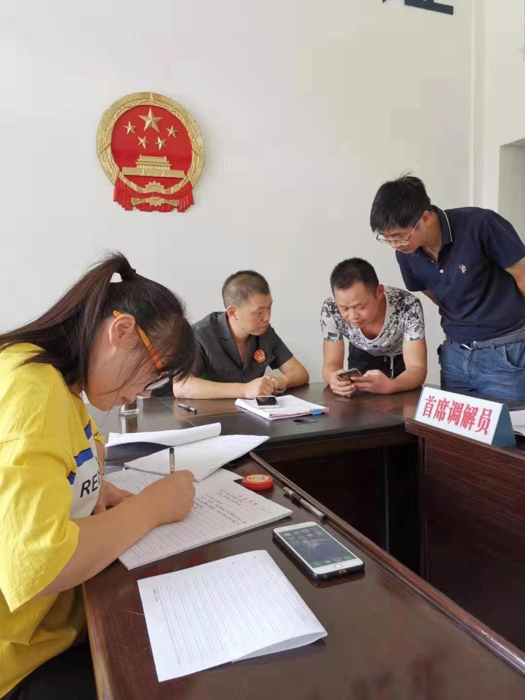 大河法庭巡回审判.jpg 大河法庭巡回审判.jpg