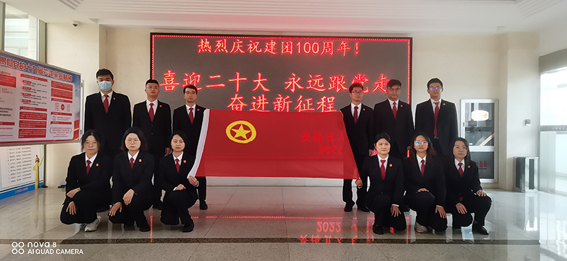 五四活动 .jpg