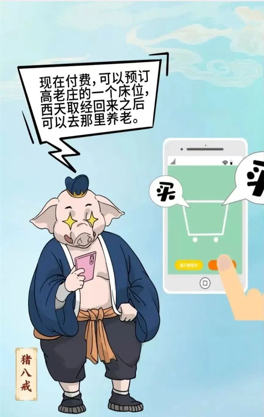 微信图片_20220921170609.jpg