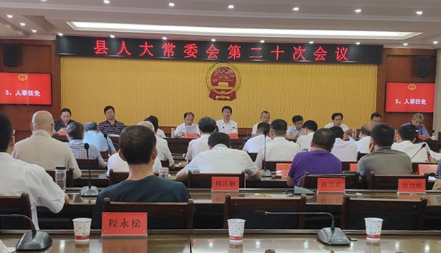 会场.jpg