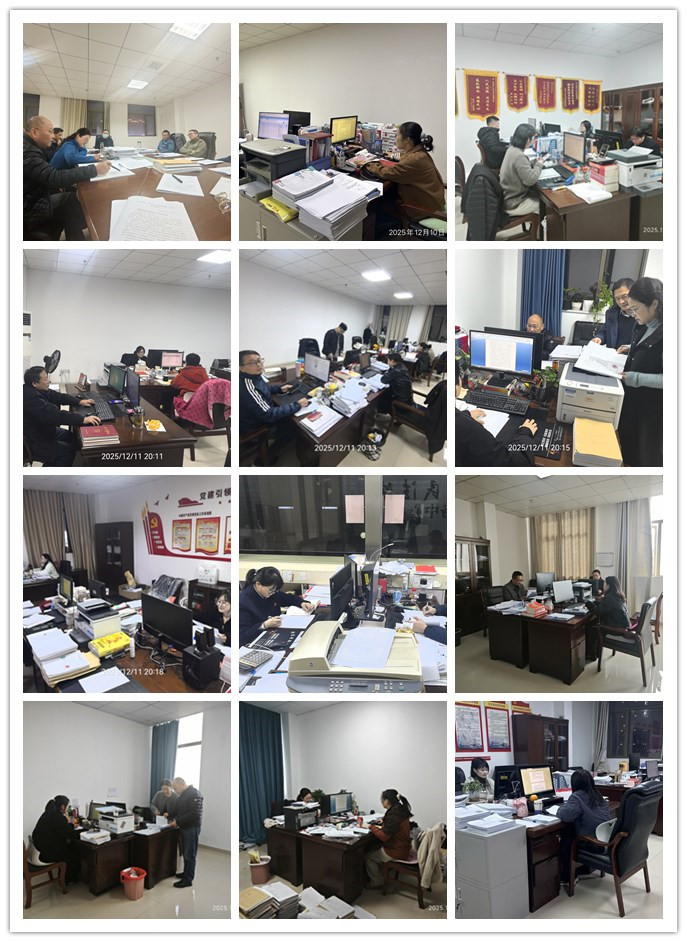 机关.jpg 机关.jpg